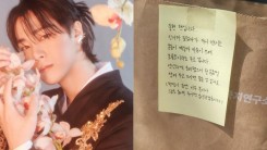 AROHAs Comforted By Shawol's Heartwarming Words After ASTRO Moonbin's Passing