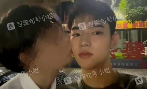 Boys Planet Winner Zhang Hao's Rumored Gay Love Affair Photos Emerge: Truth or Fiction?