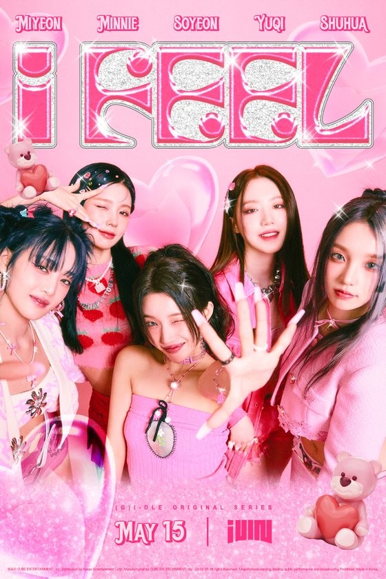(G)I-DLE returns with 'Queencard'... Poster with Y2K sensibility