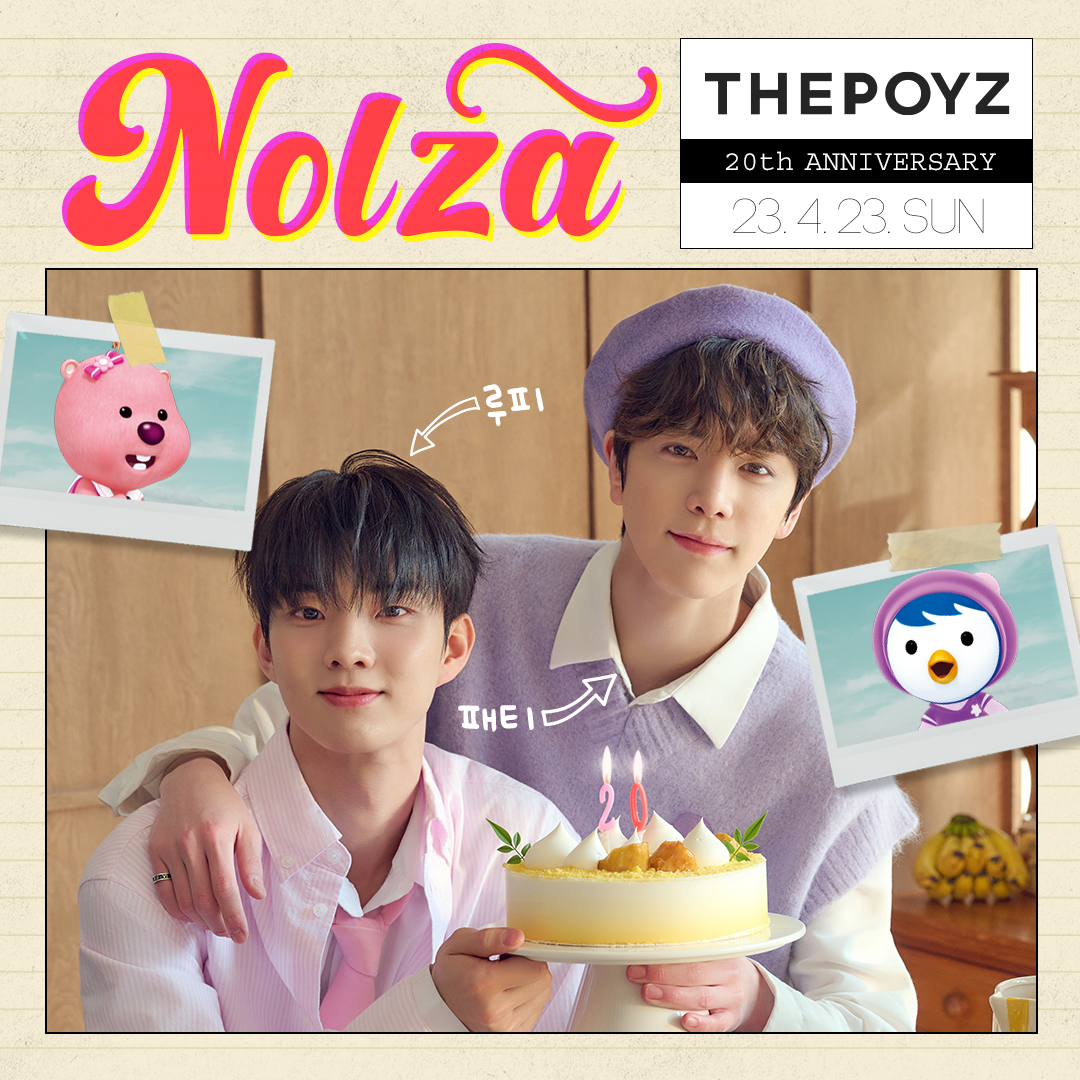 THE BOYZ, a special collaboration with Pororo