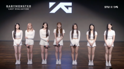 Yang Hyun Suk Faces Backlash for Delaying YG's Rookie Girl Group Member Selection