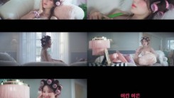 (G)I-DLE, high-teen mood… spoiler video