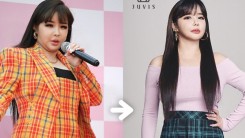 2NE1 Park Bom Unrecognizable in Weight Loss Revealed by Unedited Video