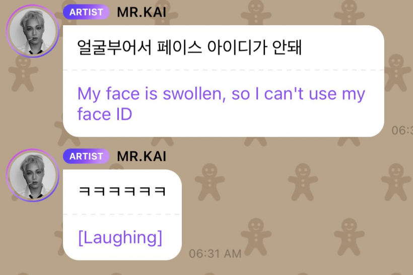 EXO Kai laisse Eris rire après un livestream émotionnel pour CETTE raison