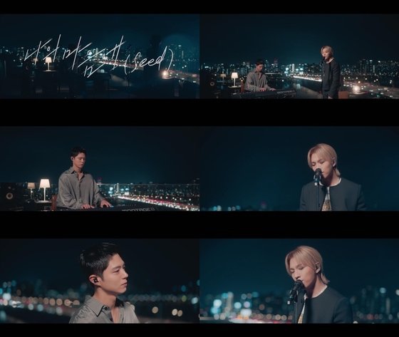 Release of 'Seed' sung with Taeyang and Park Bo-gum... Express chemistry