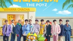 THE BOYZ, meeting with PORORO to commemorate Children's Day... Announcement of 'BANANA CHACHA'
