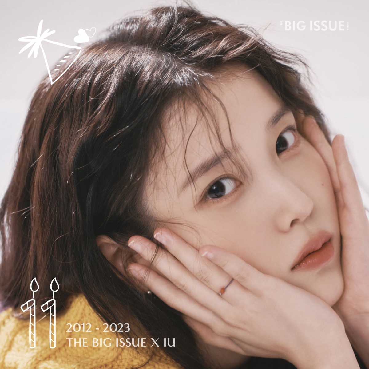 'Icon of donation' IU donates 100 million for Children's Day... continuation of good deeds
