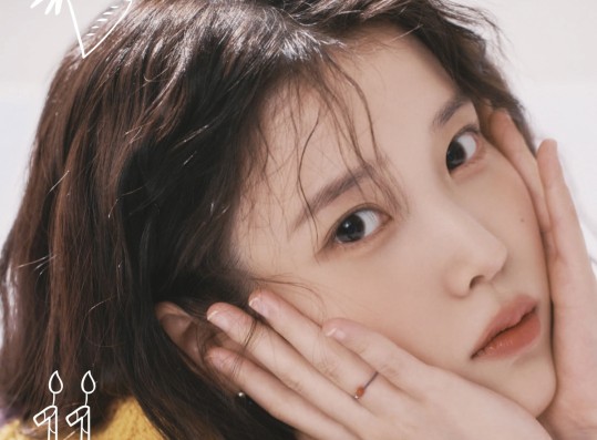 'Icon of donation' IU donates 100 million for Children's Day... continuation of good deeds