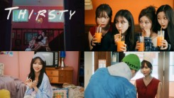 What's Meaning of aespa's 'Thirsty'? MV Explained: '3 Friends Who Like Same Guy'