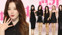(G)I-DLE Members Reveal Beauty Complexes: 'When I gain weight...'
