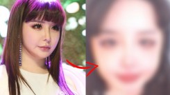 2NE1 Park Bom Sparks Mixed Reactions For Appearance Change in Recent IG Post