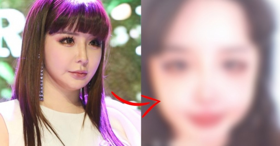 2NE1 Park Bom Sparks Mixed Reactions For Appearance Change in Recent IG Post