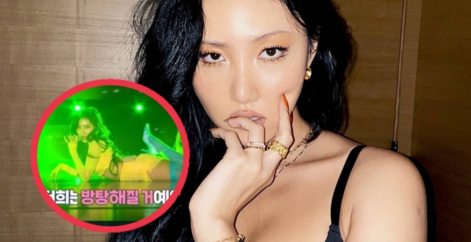 Mamamoo’s Hwasa, following controversy over ‘obscene’ gesture, controversy over ‘strip show’ remarks

 | KpopWriter