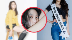 THIS Ex-'Produce 101' Trainee Crowned 'Miss Korea Seoul,' Visuals Stun People