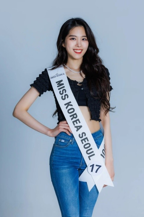 Участница «Produce 101» стала «Мисс Корея Сеул 2023»
