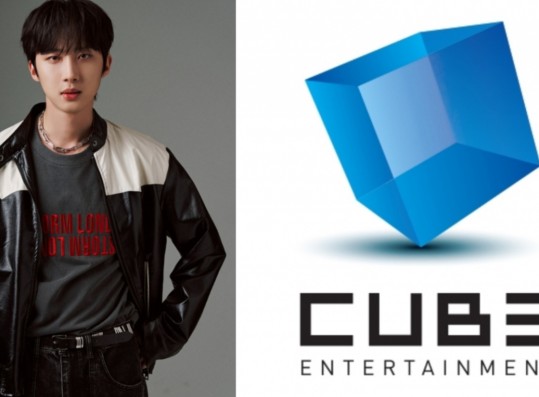 Will PENTAGON Hui Renew Contract With Cube Entertainment? Here's Idol's Response