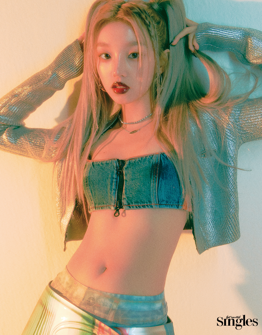 G)I-DLE Yuqi for Vogue Plus March 2023 Issue