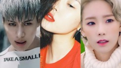 10 Legendary K-pop Solo Tracks: 'MOVE,' 'Gashina,' MORE!