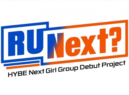 HYBE Prepares New Girl Group Survival Program 'R U Next?' — See Details Here!