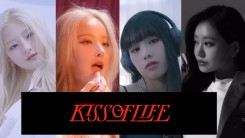 Who Is KISS OF LIFE? Members' Profiles, Debut Date, MORE About New Girl Group!