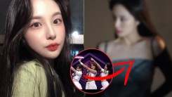 Where Is Cho Gahyeon Now? Trainee's Status After Almost Debuting in IVE