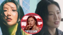 MAMAMOO Hwasa Confesses Being Hurt By Malicious Comments About Her Visuals