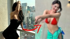 THIS Former MOMOLAND Member Shocks With Bikini Body, S-Line Figure