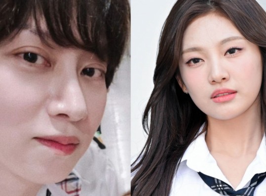 Super Junior Heechul Garners Mixed Reactions After Saying THIS to aespa NingNing
