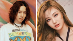 aespa NingNing Trends After Savage Response to SujU Heechul's Provocative Remark on TV