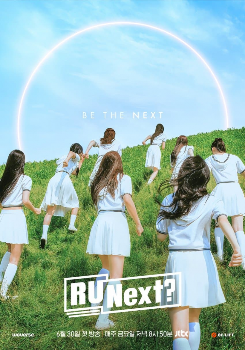 HYBE's New Female Trainees For Survival Show 'R U Next?' Draw Attention For Refreshing Visuals