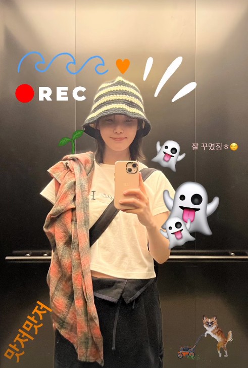 IU is cute even in everyday life.. Private clothes fashion full of sense