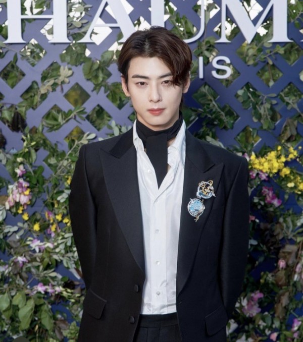 Chaumet brand ambassador, Cha Eun-Woo of boy band ASTRO is seen at News  Photo - Getty Images