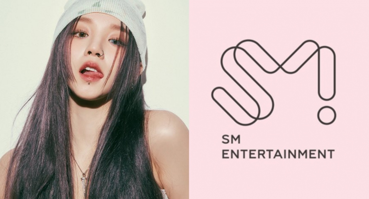 SM Entertainment