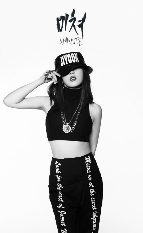 Where Is 4Minute Jiyoon Now? Former Idol's Status After Group's Disbandment