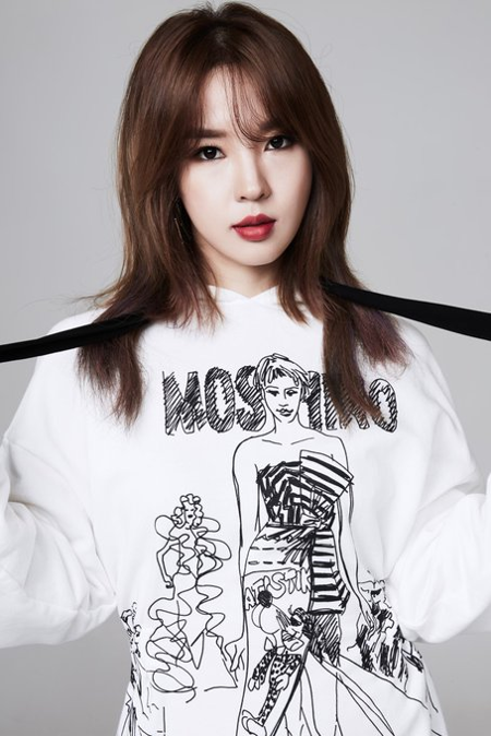 Where Is 4Minute Jiyoon Now? Former Idol's Status After Group's Disbandment