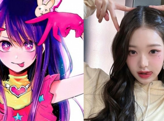 'Oshi no Ko' Illustrator Acknowledges IVE Jang Wonyoung After Doing 'Idol Challenge'