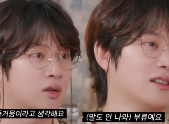 Super Junior Heechul 'Dissed' Himself? Idol's Remark About Drinking, Cursing Draws Attention