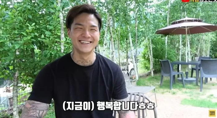 Male Idol Who Left Group Reveals He Earns $50 Per Day As Lawn Mower: 'I'm Happy'