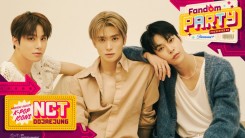 NCT DOJAEJUNG Confirmed As Headliner at '2023 Fandom Party' in Comic-Con International