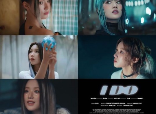 (G)I-DLE counts down to enter the US… First English single 'I DO' teaser released