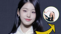 IVE Wonyoung