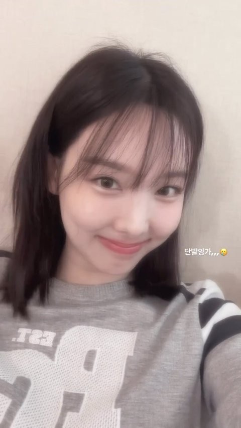 TWICE Nayeon Complimented by ONCEs for Eternal Visuals, Star Power: 'She has that 'It' factor