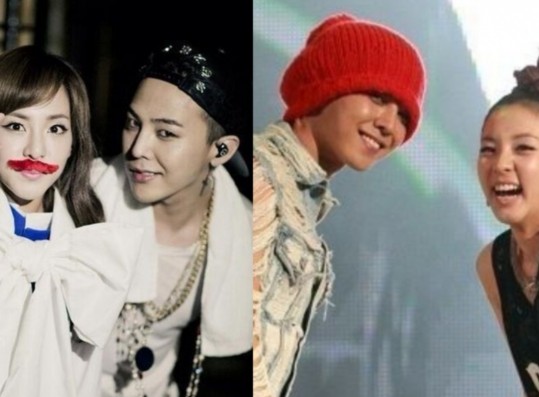 Dara Recalls How GD Made YG Confiscate Her Phone: 'He thought I was flirting with guys...'