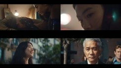 HoYeon Jung appears as 'Eros', the god of love in NewJeans MV... Breathing with Tony Leung