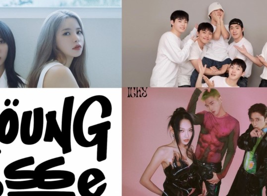 RBW Debut, Comeback, Tour Lineup 2023 (2nd Half): MAMAMOO+, KARD, ONF, YOUNG POSSE, More!