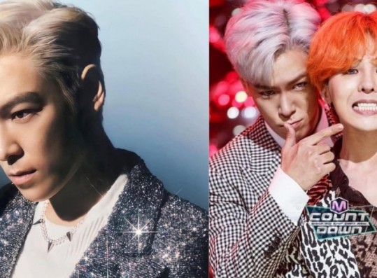 TOP Criticized for Removing Traces of BIGBANG G-Dragon on Social Media: 'He never grew up'