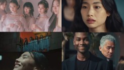 What's the Meaning of NewJeans 'Cool With You'? MV Interpretation Revealed