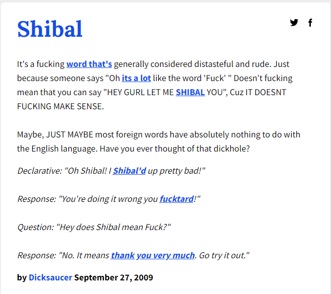 Shibal Signification