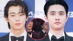 THIS Photo of ASTRO Cha Eun Woo & EXO DO Is Taking K-pop Fans' Breath Away