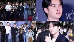 EXO Incomplete During 'The Moon' VIP Premiere - But Member DO Had the Best Solution